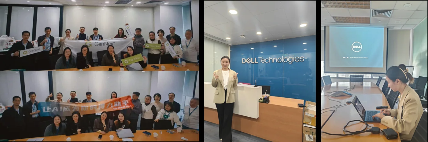 Doris 為 DELL 團隊進行企業 AI 培訓的現場紀錄